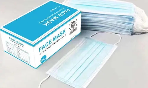 <a href=http://wenliuchuan.cn/news_article?news_id=84>一次性醫(yī)療用品廠家</a>