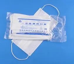 <a href=http://wenliuchuan.cn/news_article?news_id=97>一次性醫(yī)療用品</a>