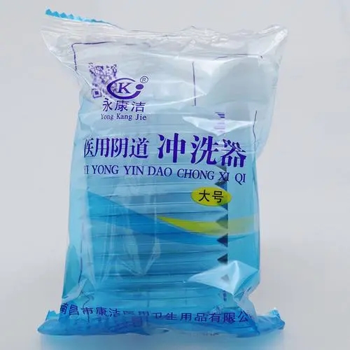 <a href=http://wenliuchuan.cn/news_article?news_id=101>一次性婦科用品</a>